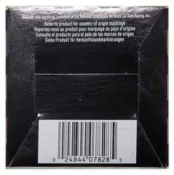 Oil Filter thumbnail 6