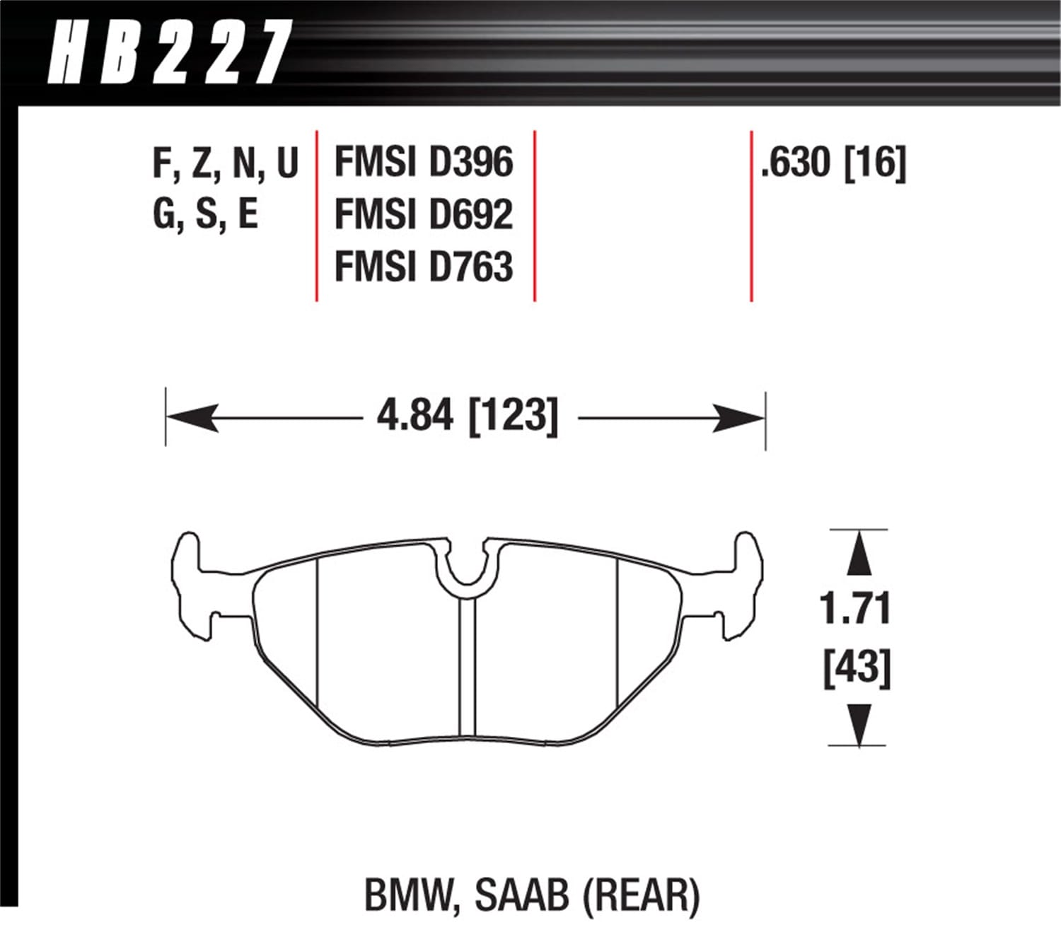 HPS 5.0 Disc Brake Pad