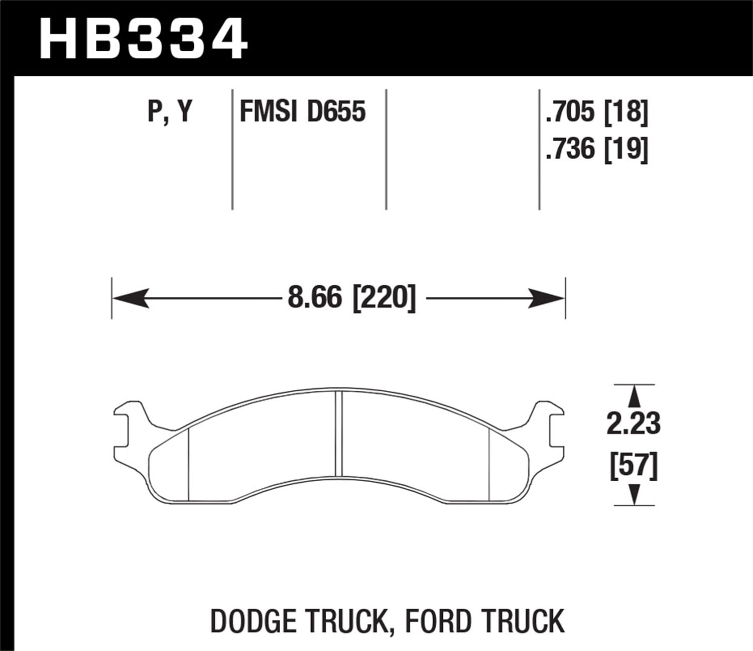 SuperDuty Disc Brake Pad