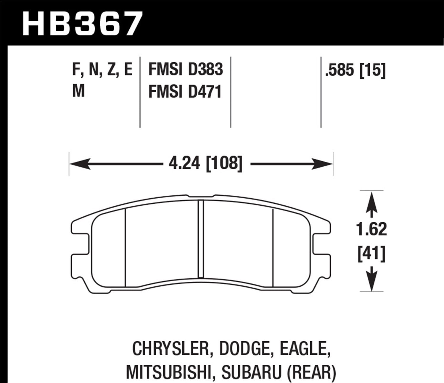 Street Race Disc Brake Pad