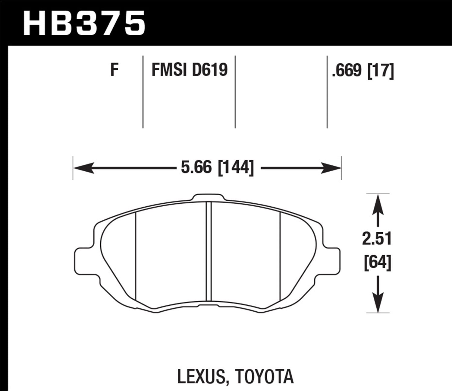 HPS Disc Brake Pad