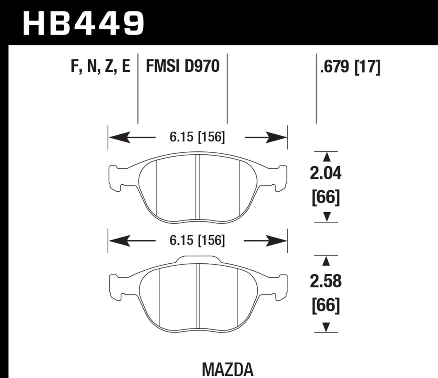HPS 5.0 Disc Brake Pad