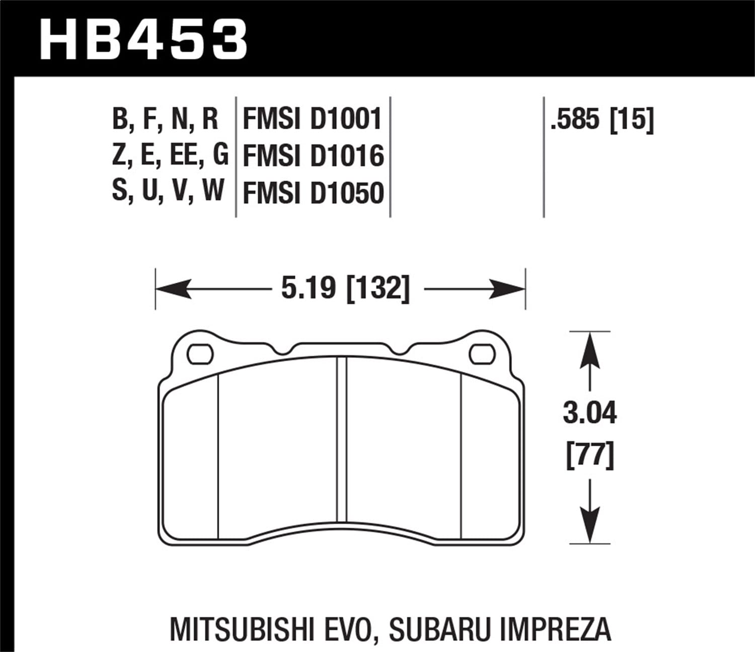 HPS 5.0 Disc Brake Pad