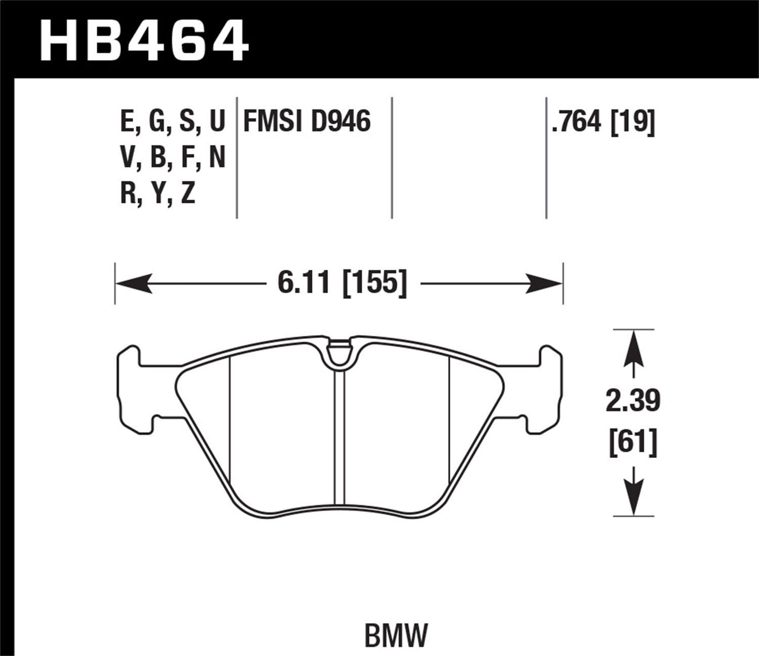 HPS 5.0 Disc Brake Pad