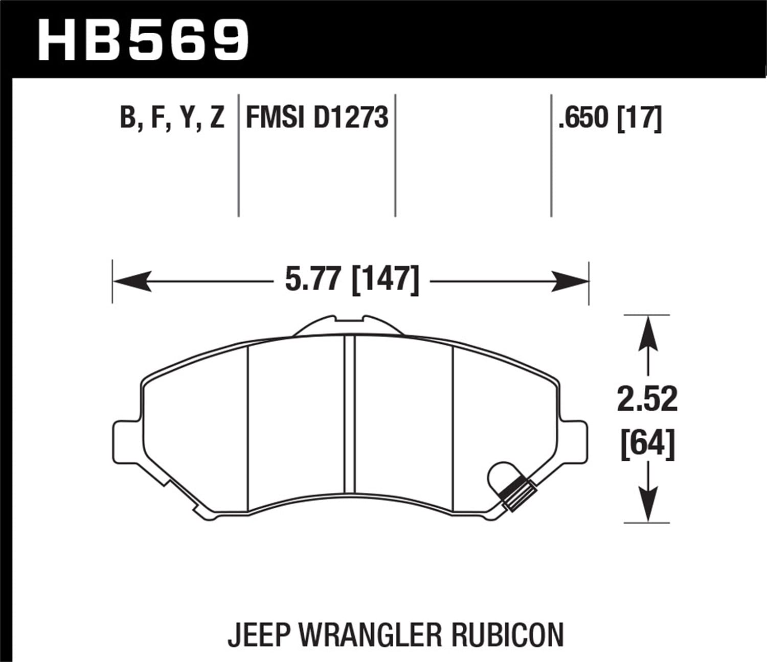 HPS 5.0 Disc Brake Pad