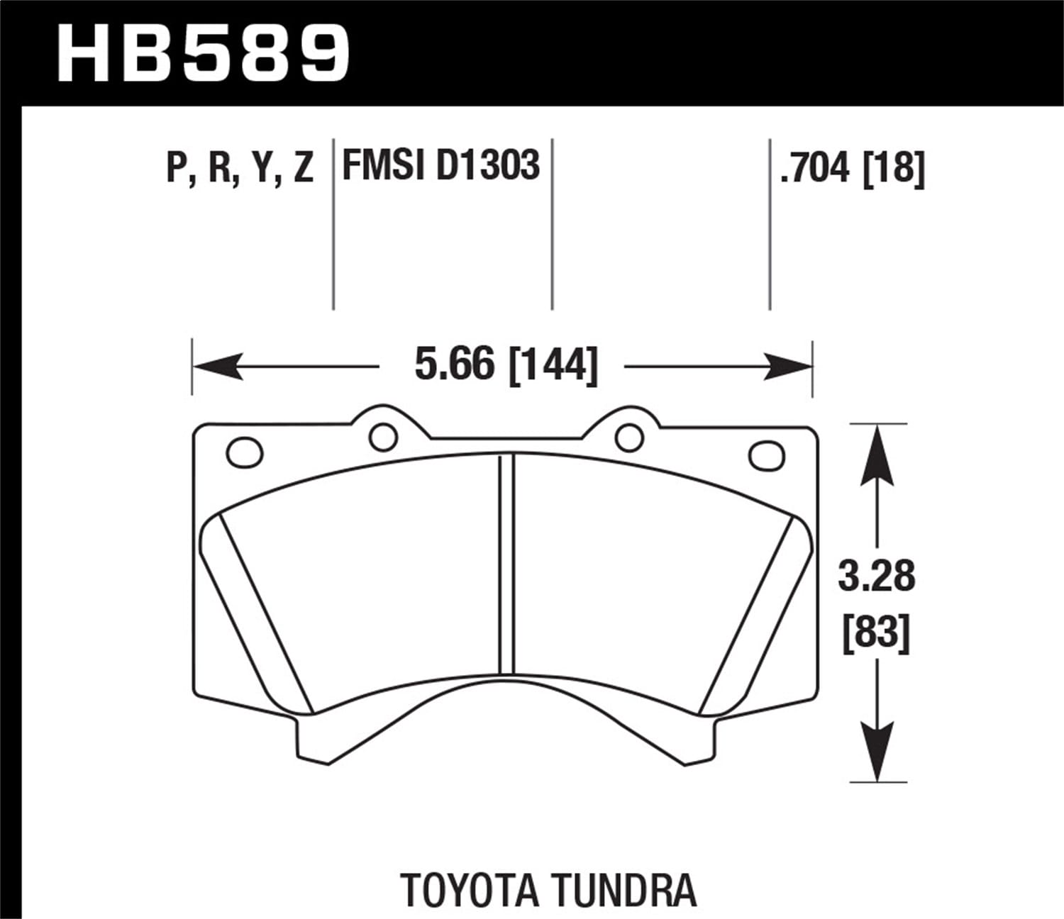 HP Plus Disc Brake Pad
