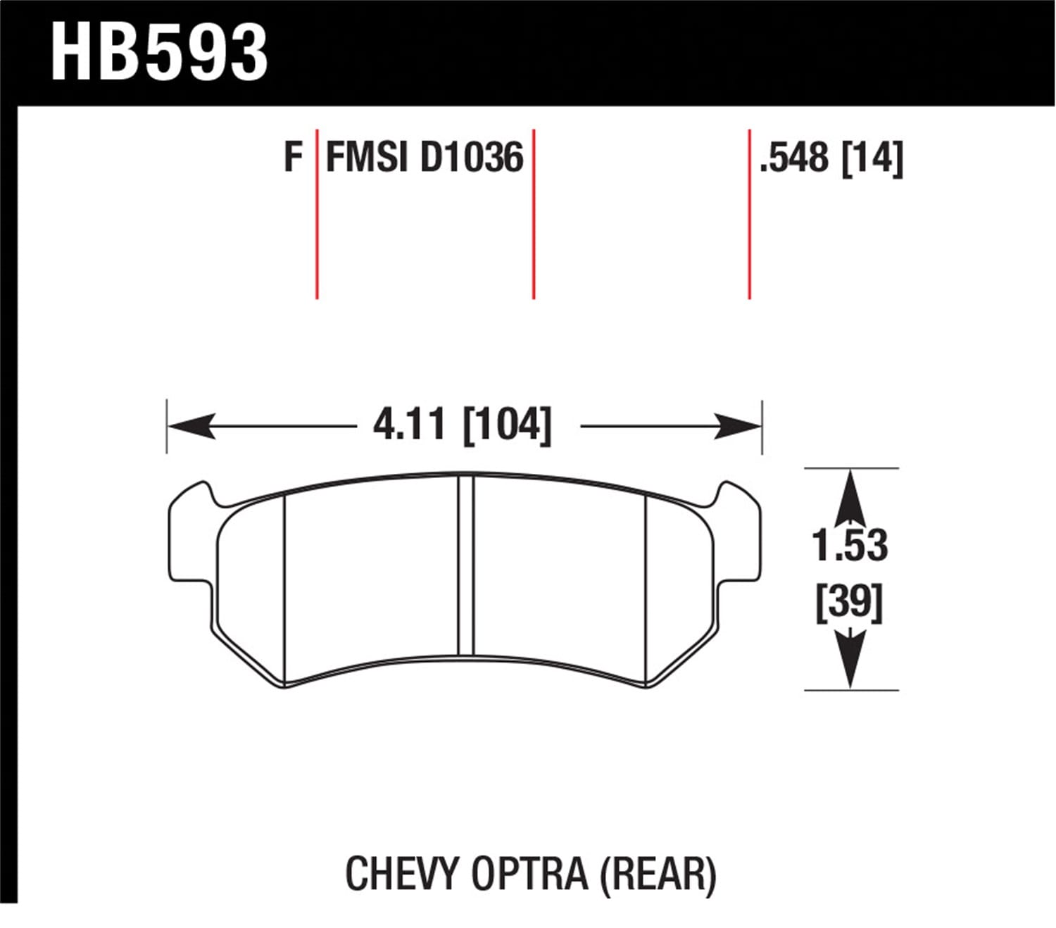 HPS Disc Brake Pad