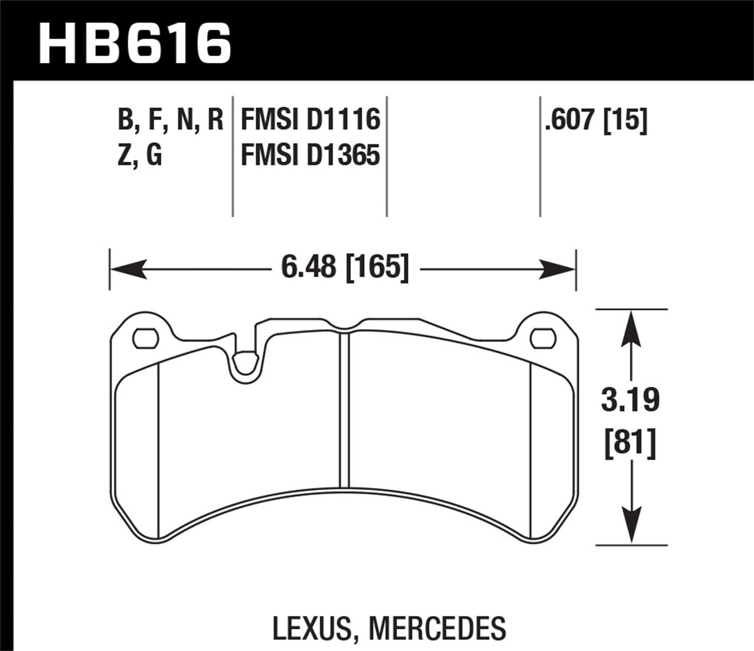 HPS 5.0 Disc Brake Pad