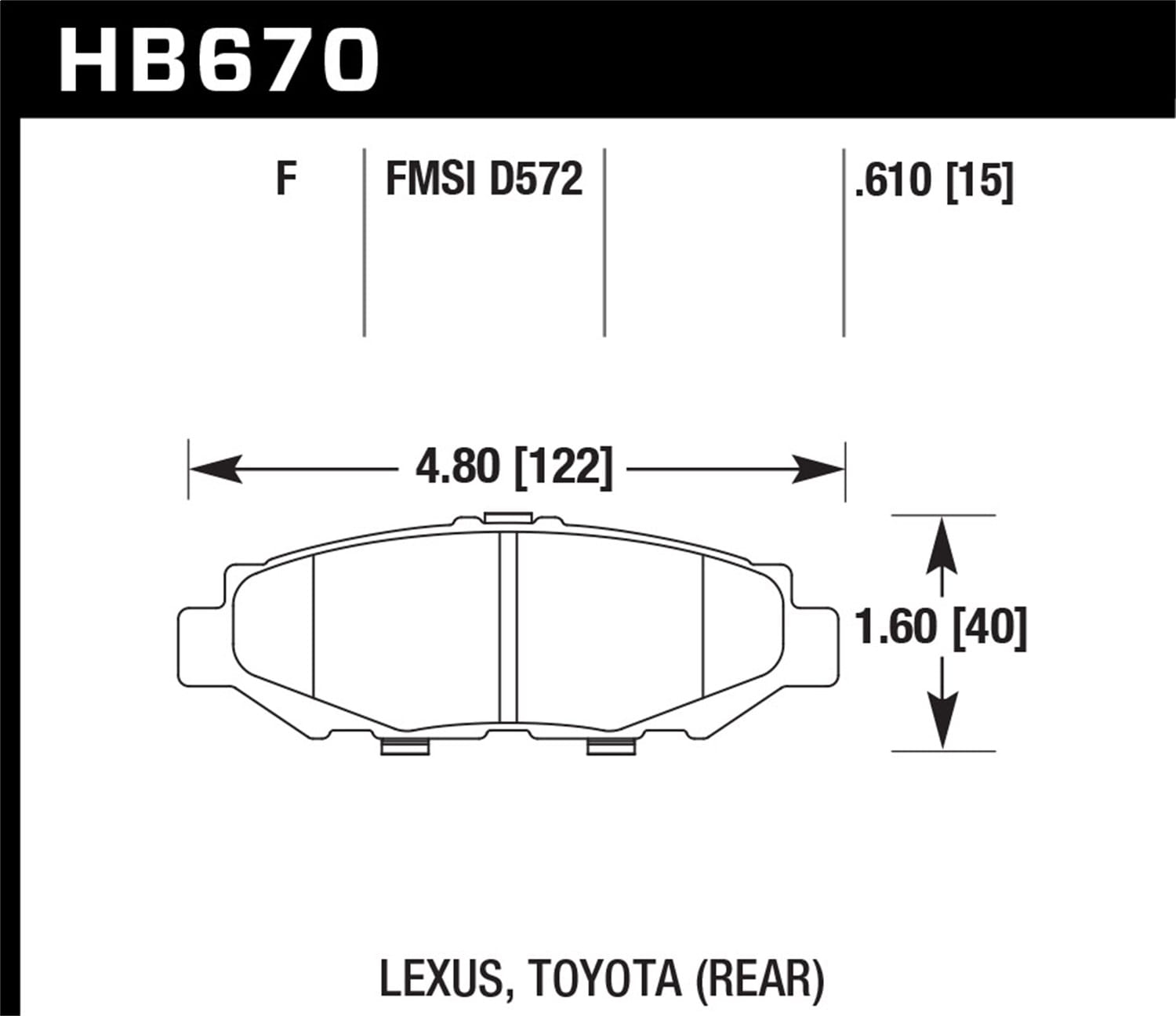 HPS Disc Brake Pad