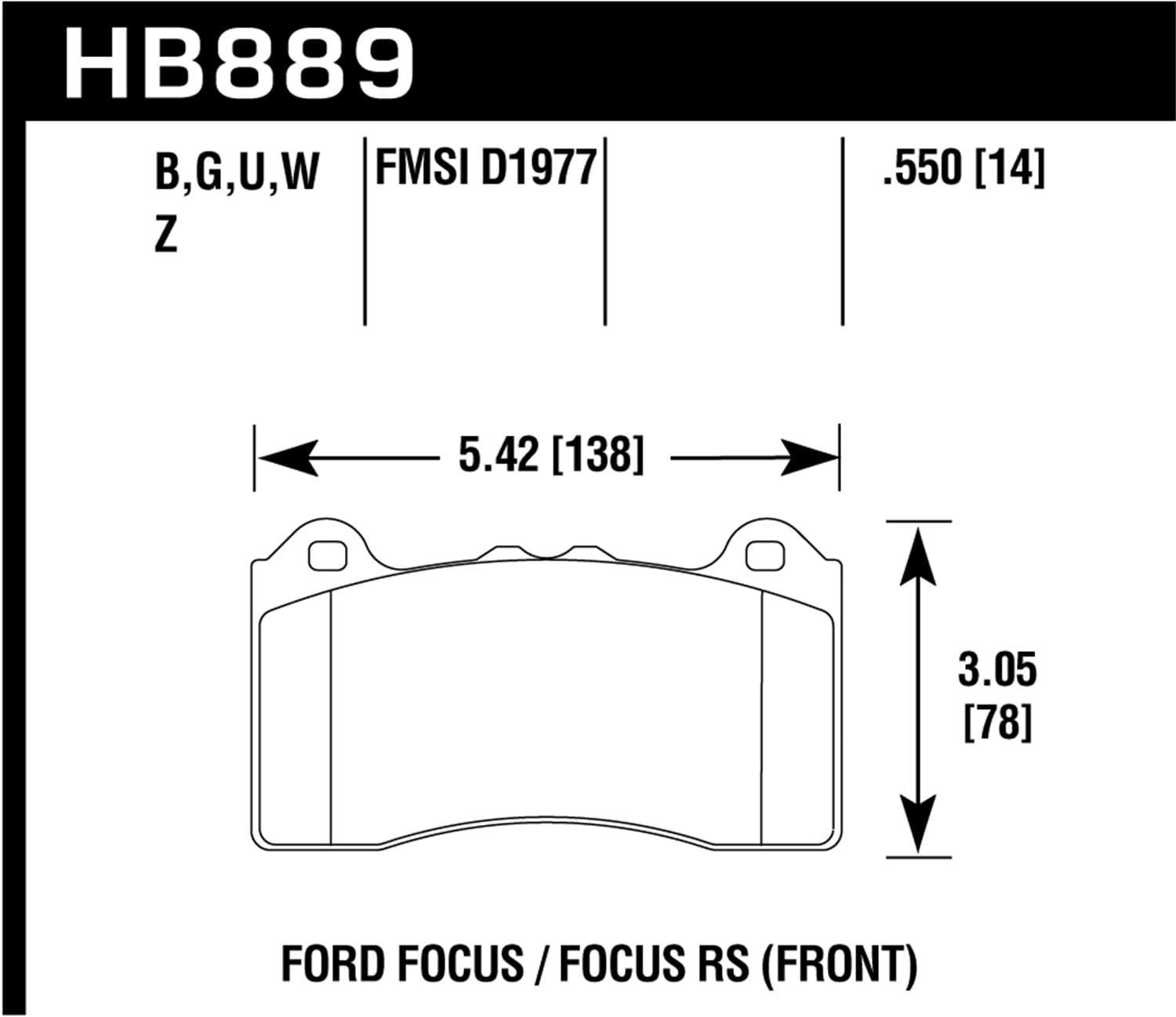HPS 5.0 Disc Brake Pad