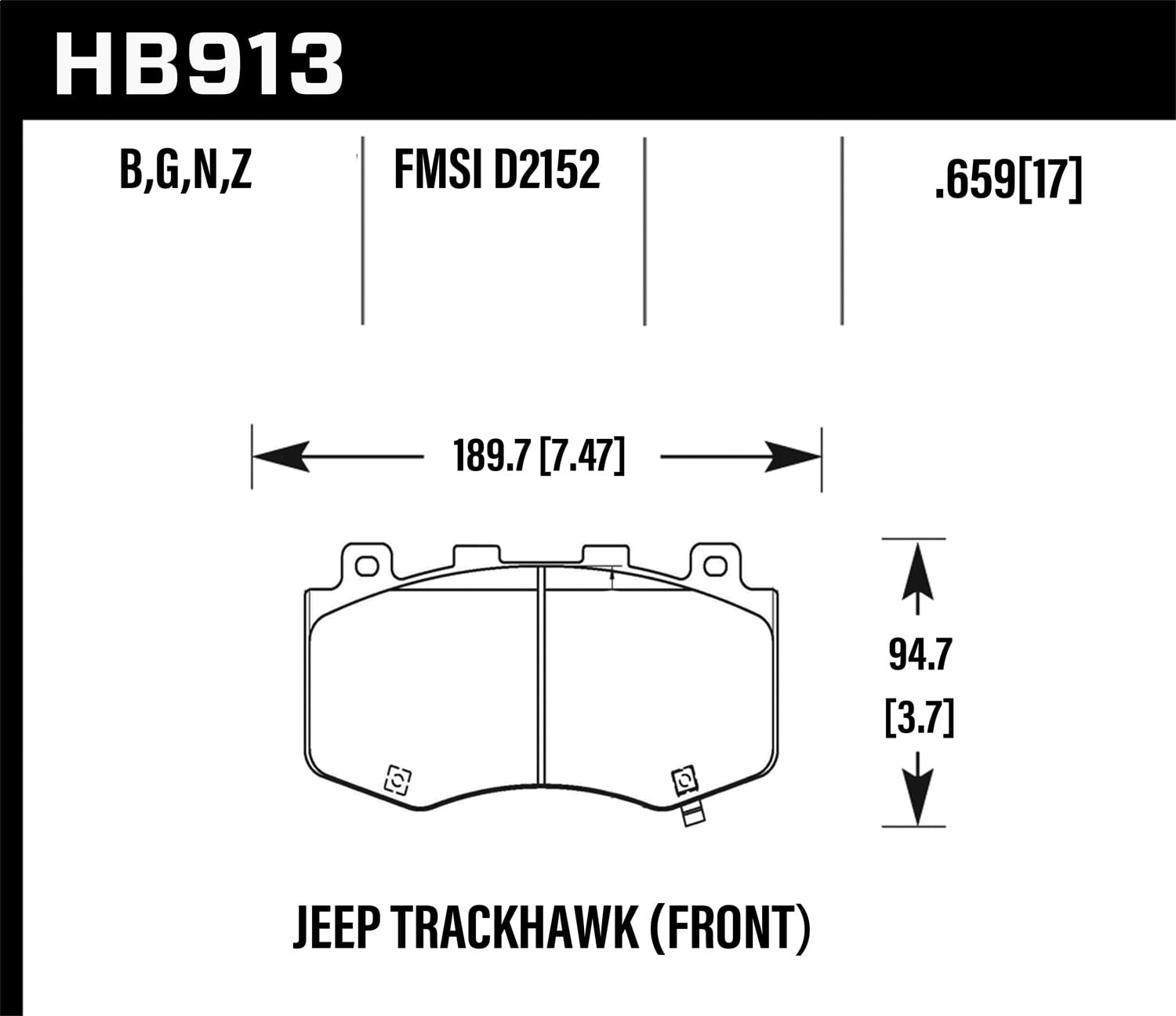 HPS 5.0 Disc Brake Pad