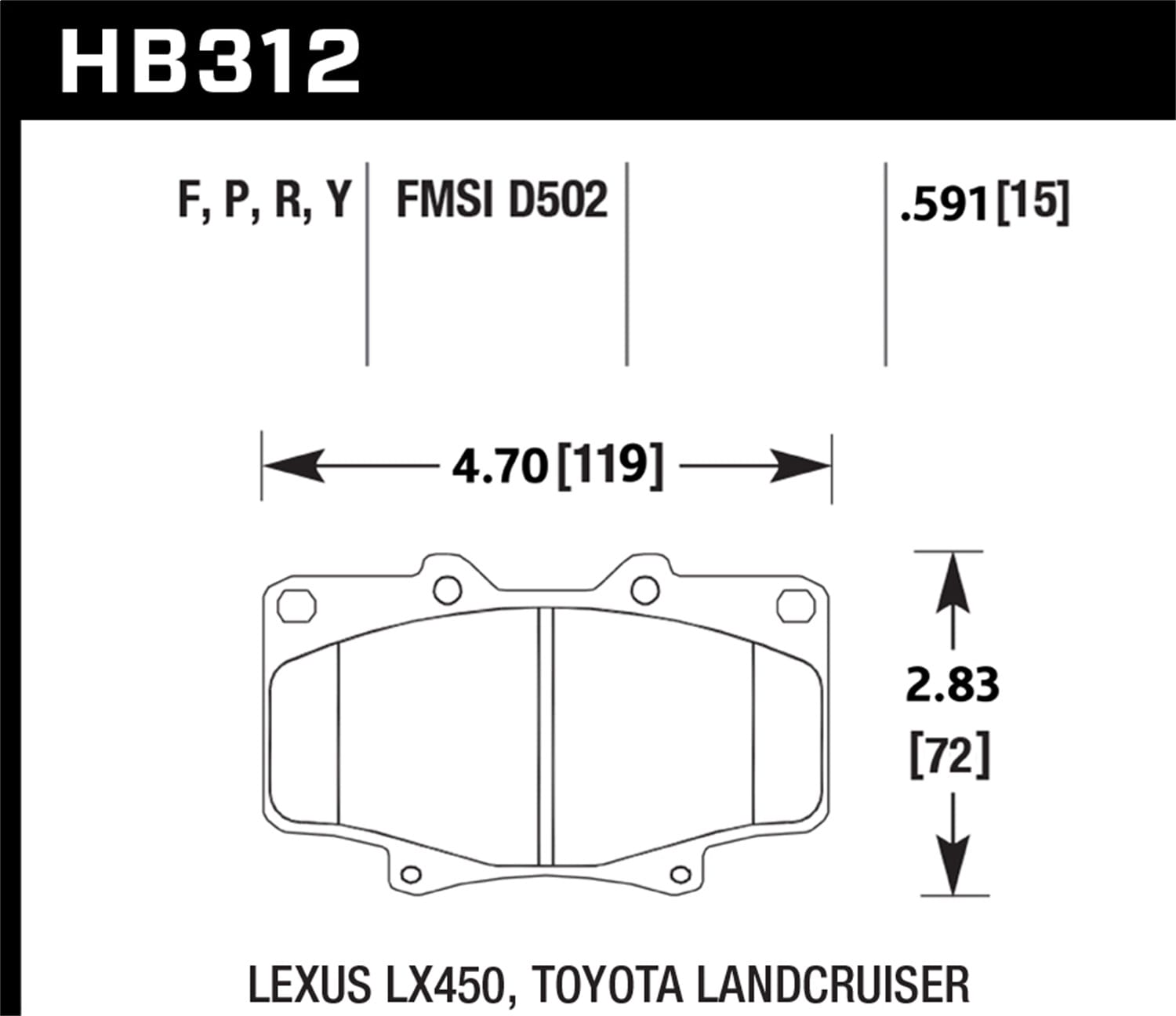 HPS Disc Brake Pad