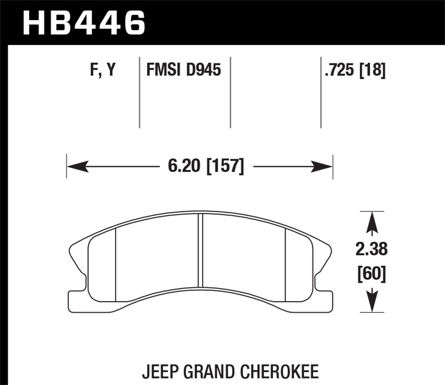 HPS Disc Brake Pad