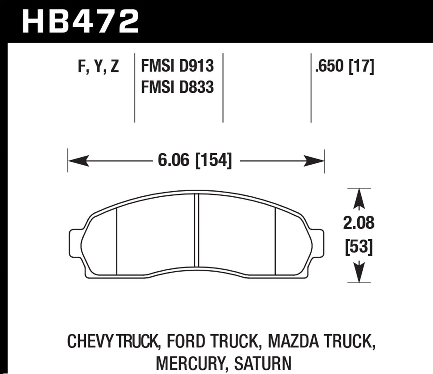 HPS Disc Brake Pad