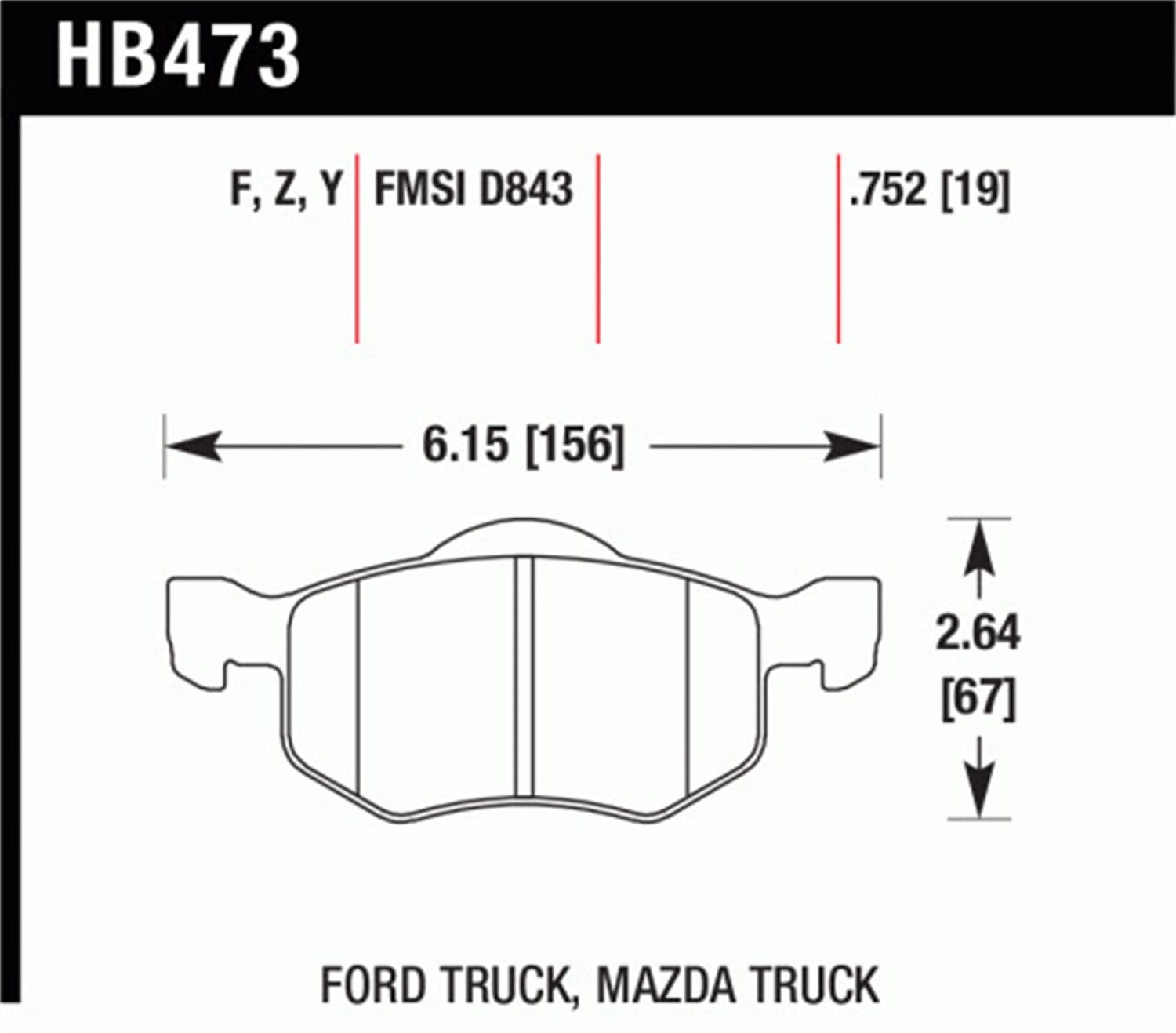 HPS Disc Brake Pad