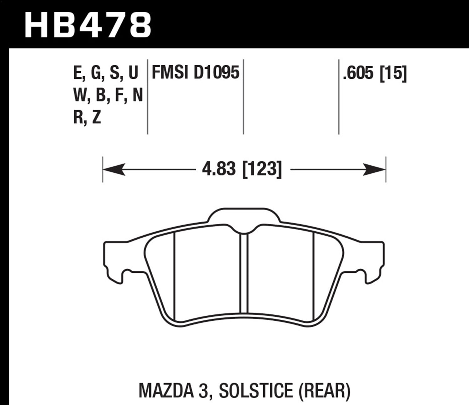 HPS 5.0 Disc Brake Pad