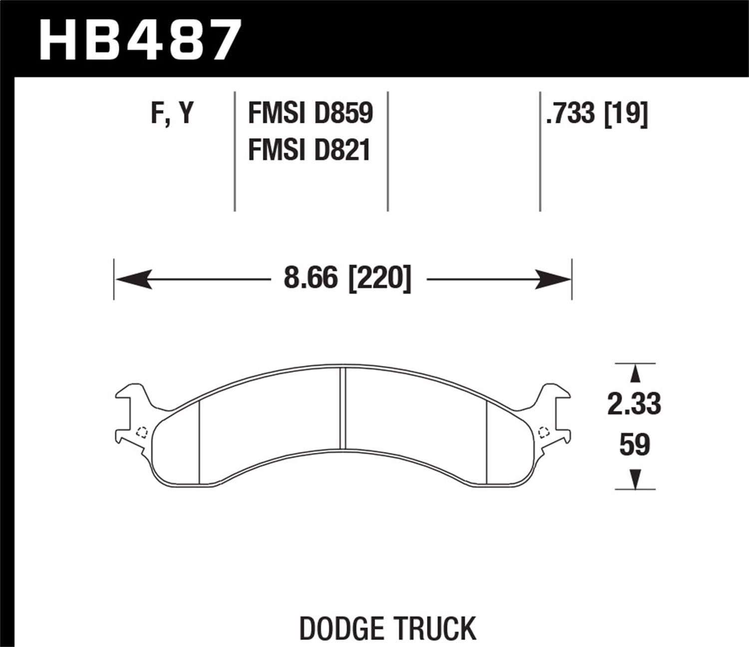 HPS Disc Brake Pad