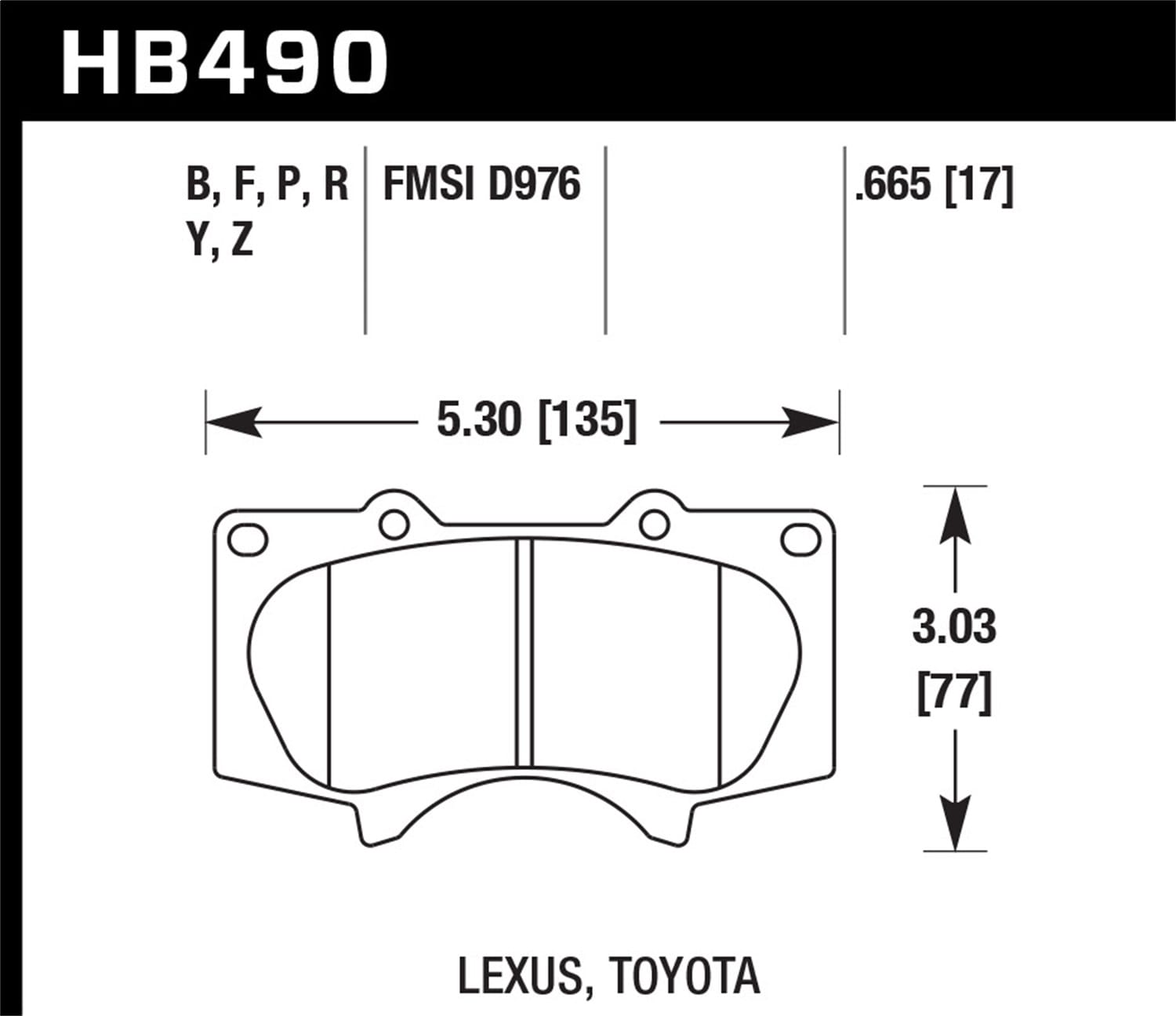 HPS 5.0 Disc Brake Pad