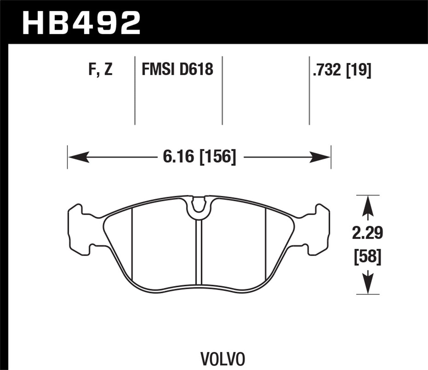 HPS Disc Brake Pad