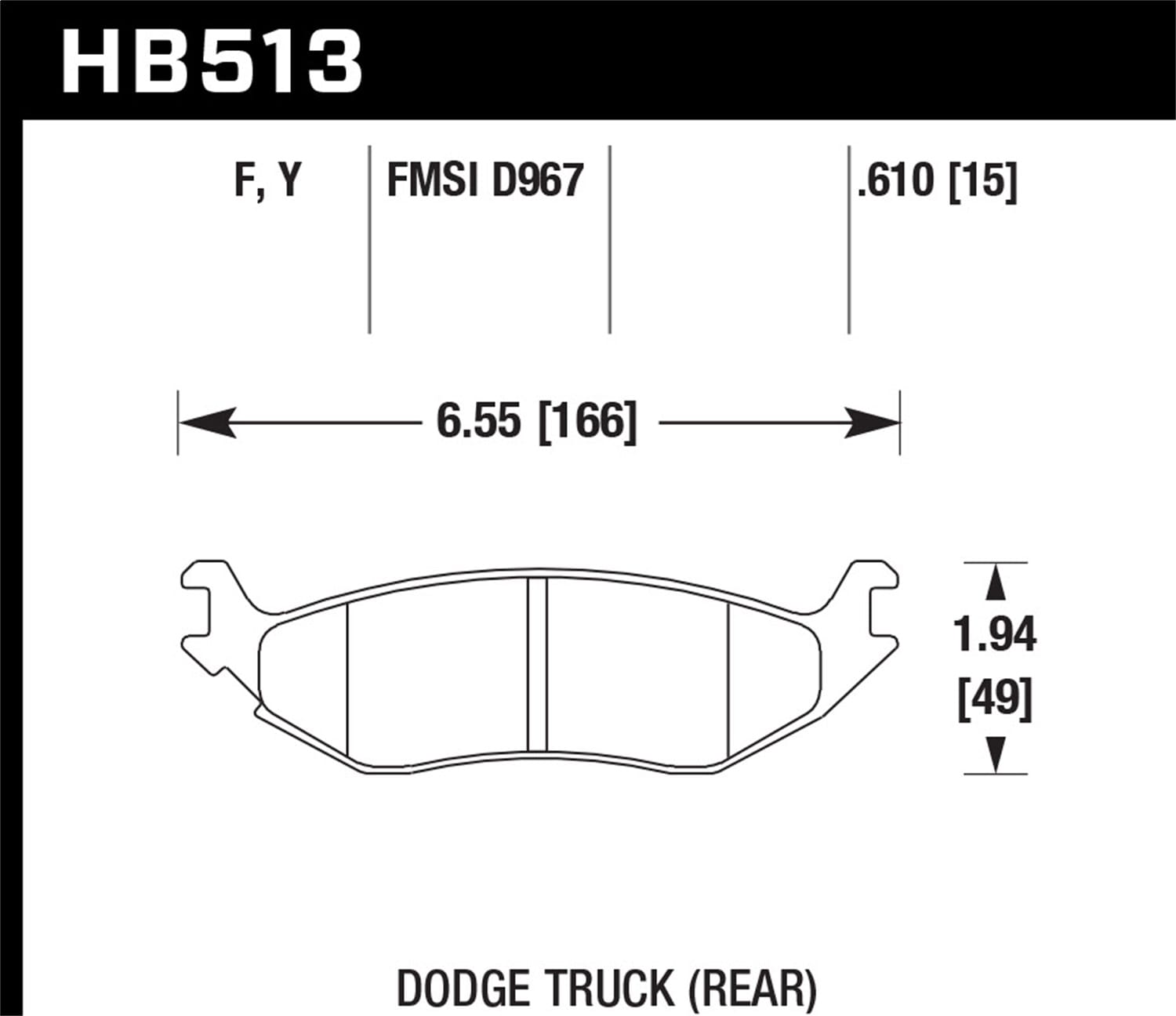 HPS Disc Brake Pad