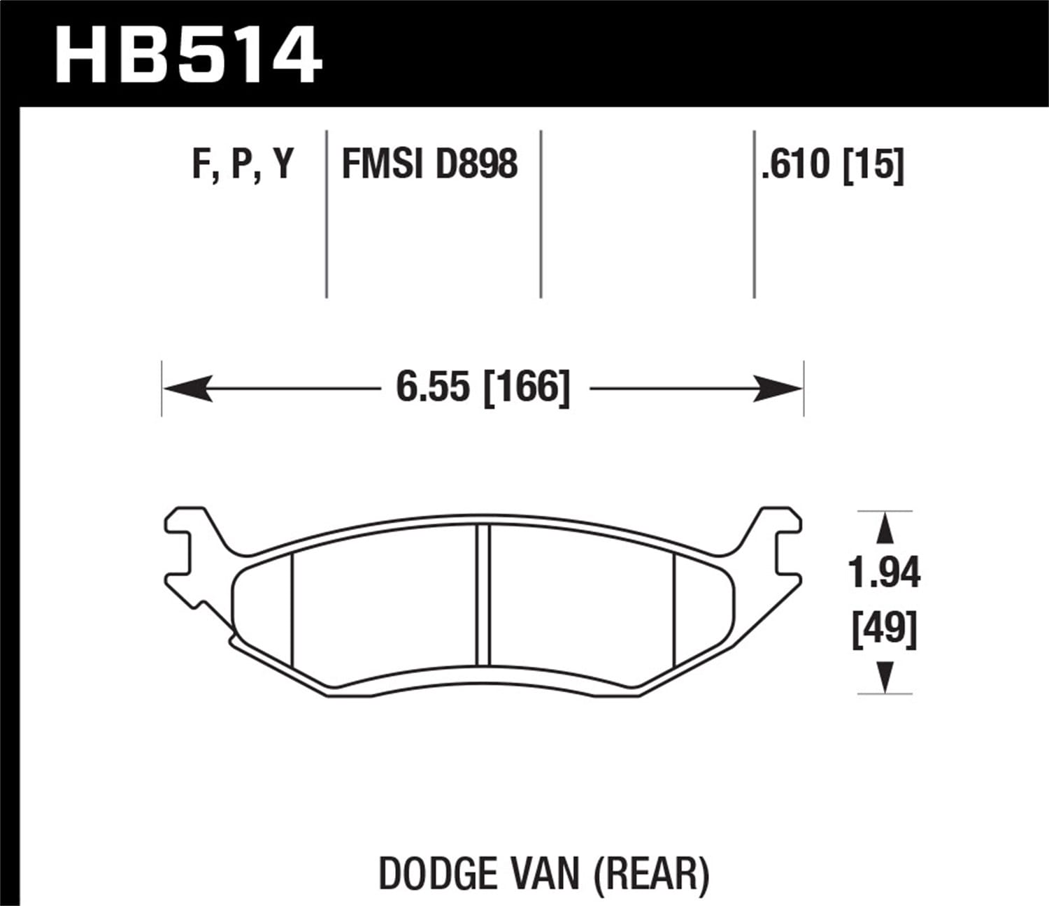 HPS Disc Brake Pad