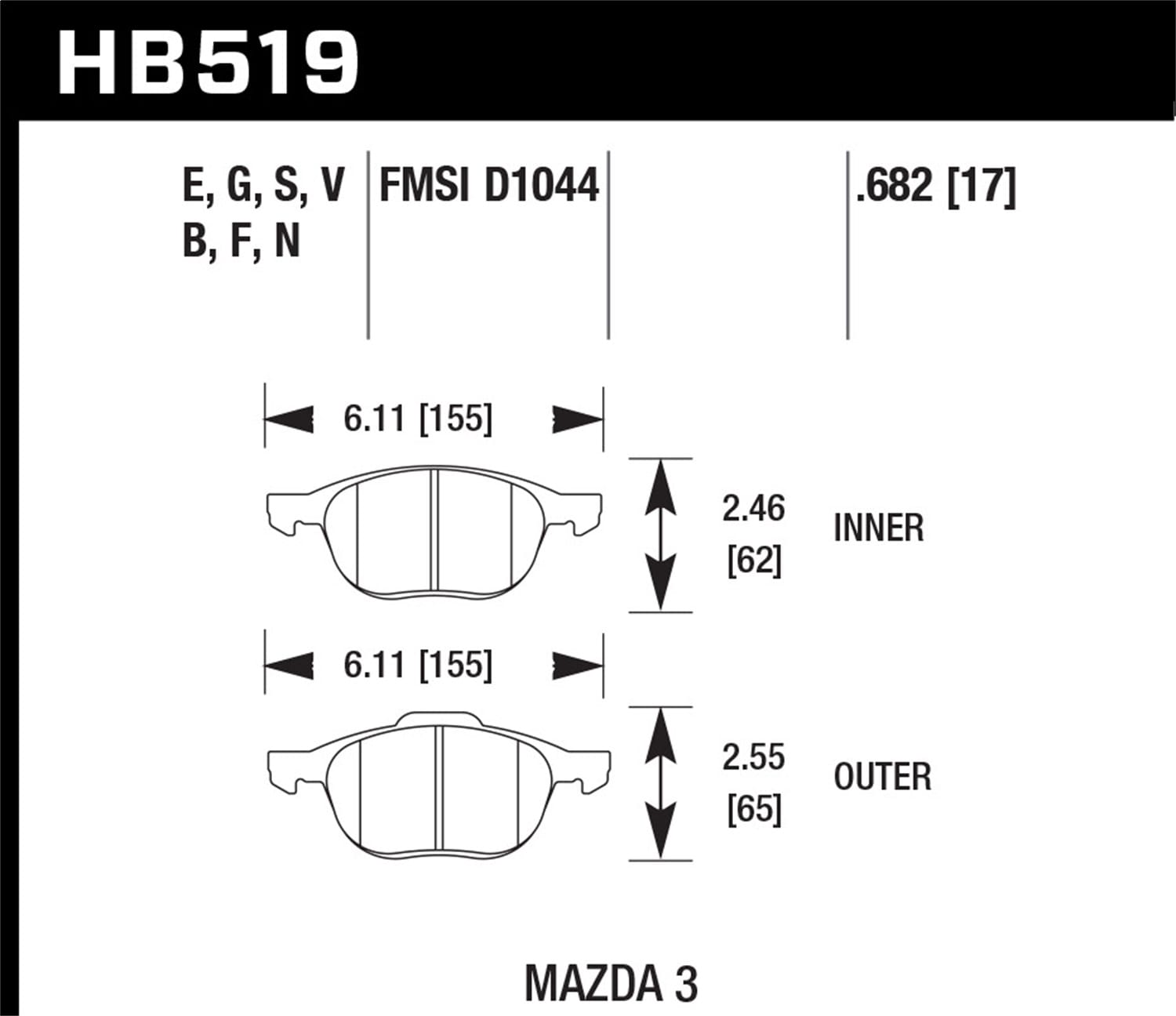 HPS 5.0 Disc Brake Pad