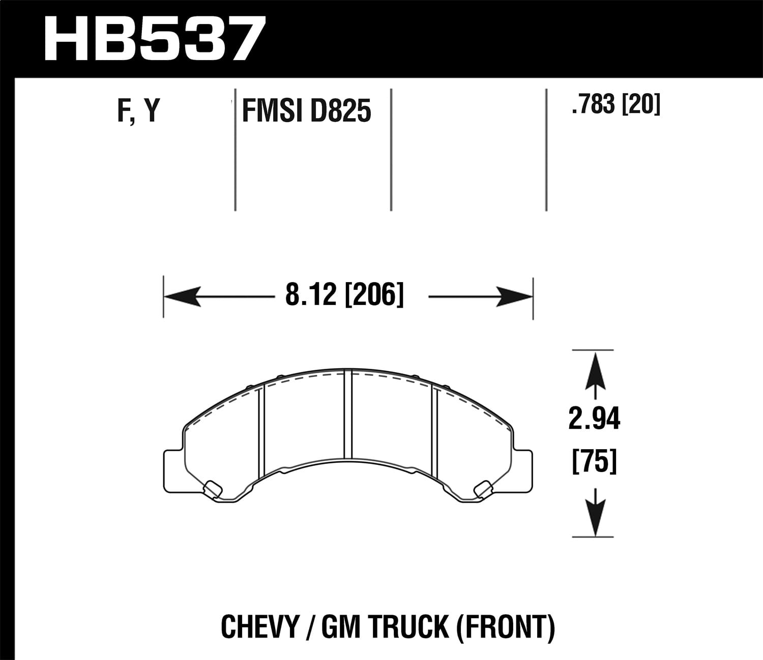 HPS Disc Brake Pad
