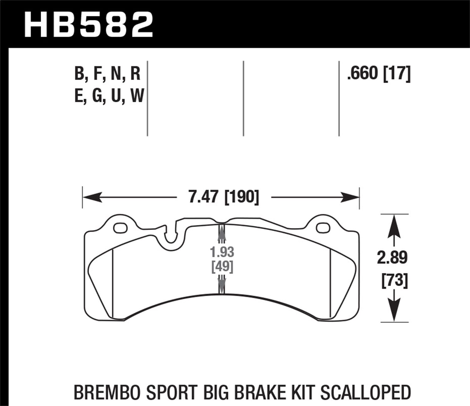 HPS 5.0 Disc Brake Pad
