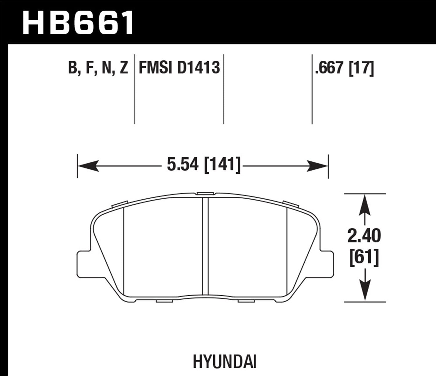HPS 5.0 Disc Brake Pad