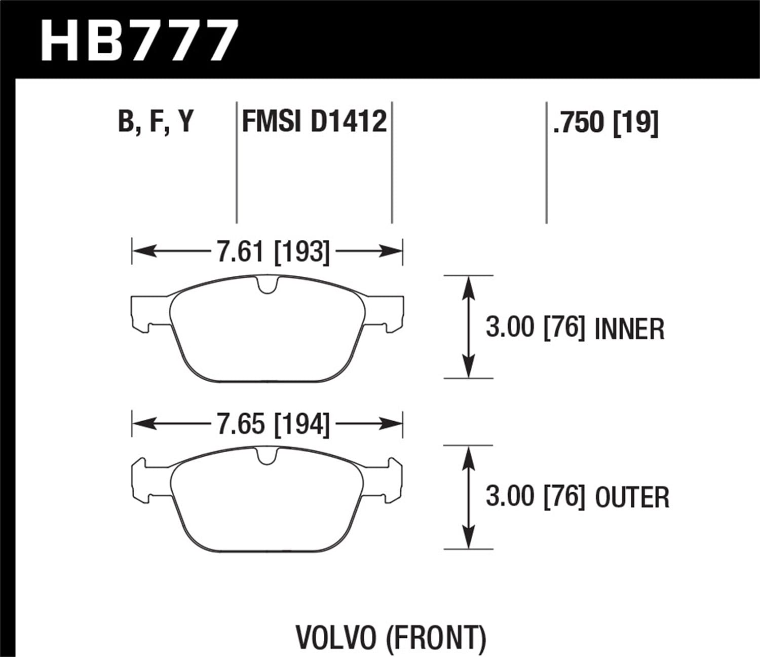 HPS 5.0 Disc Brake Pad