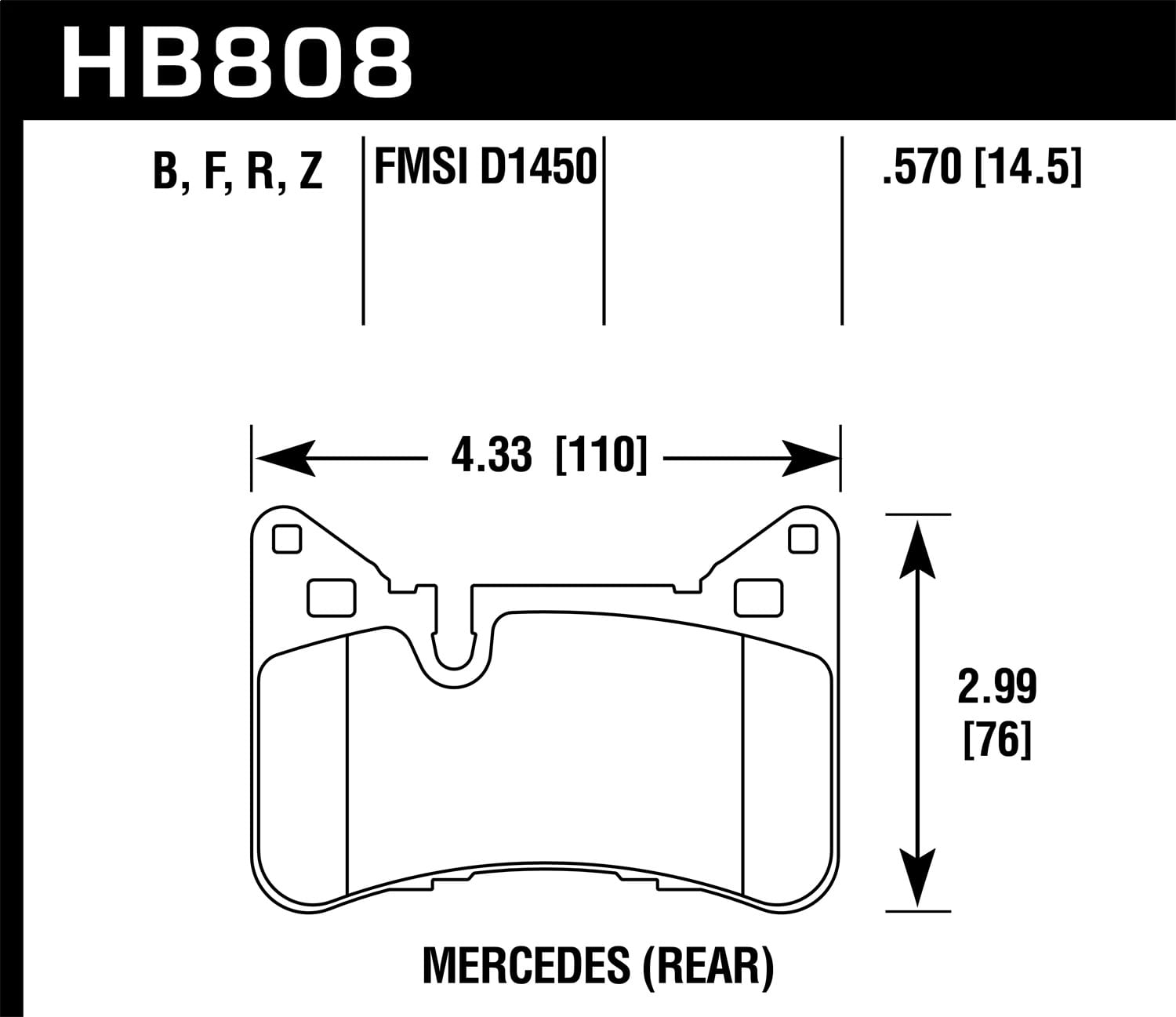 HPS 5.0 Disc Brake Pad