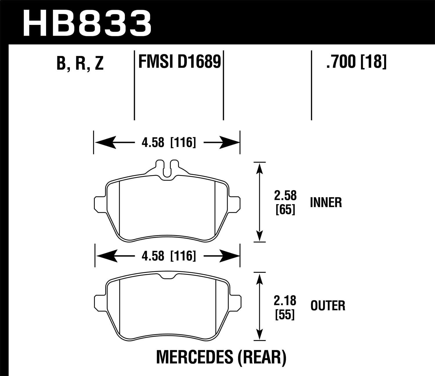 HPS 5.0 Disc Brake Pad