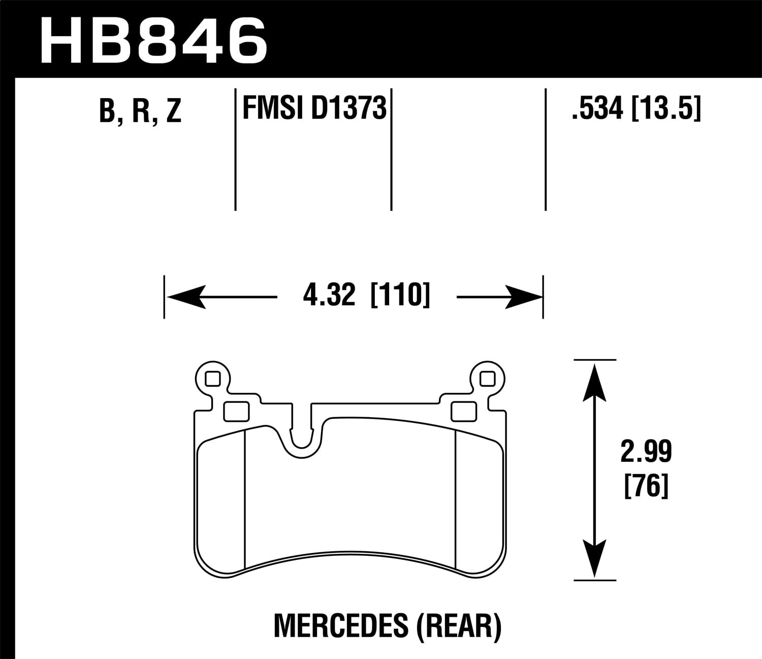 HPS 5.0 Disc Brake Pad