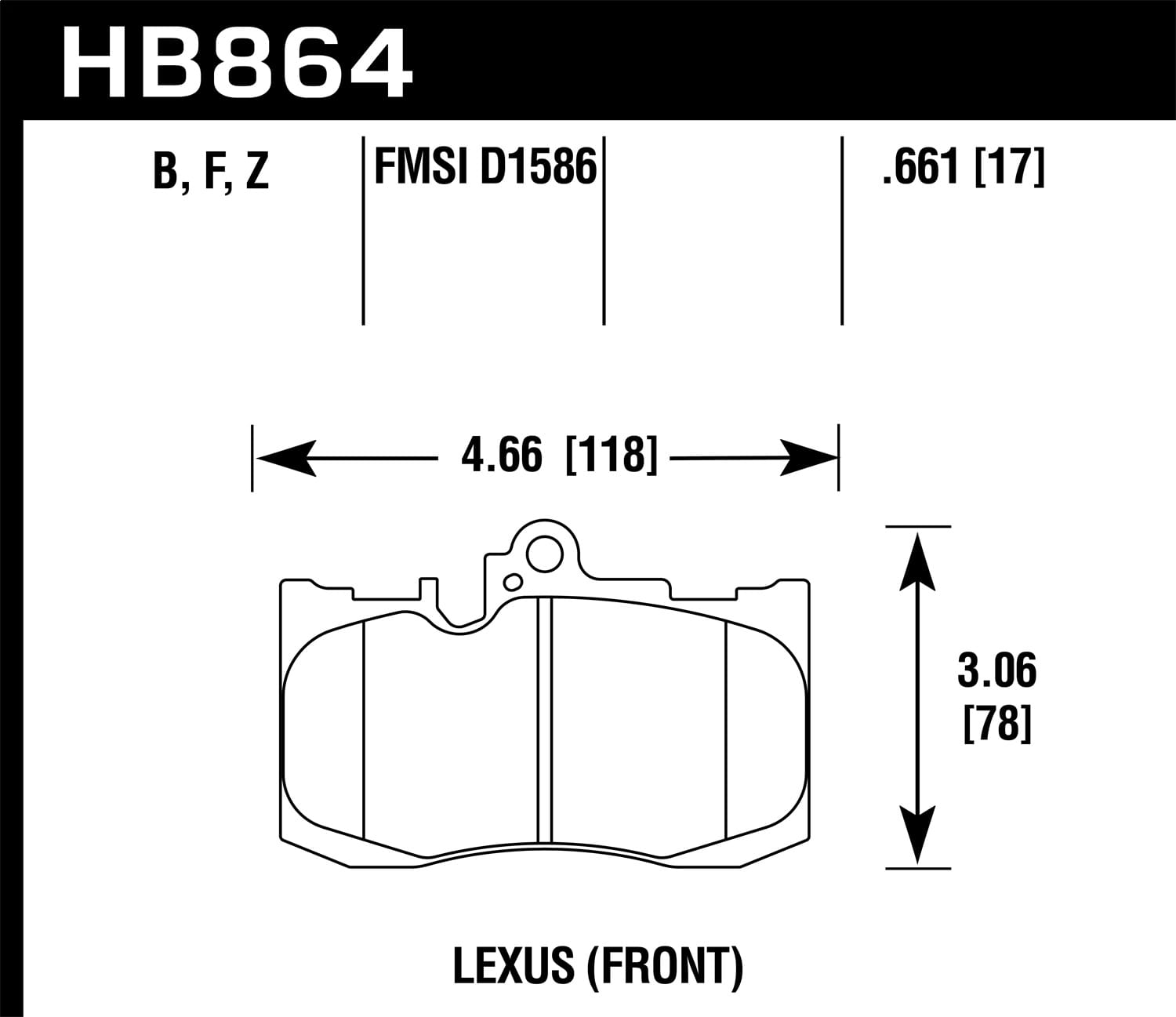 HPS 5.0 Disc Brake Pad