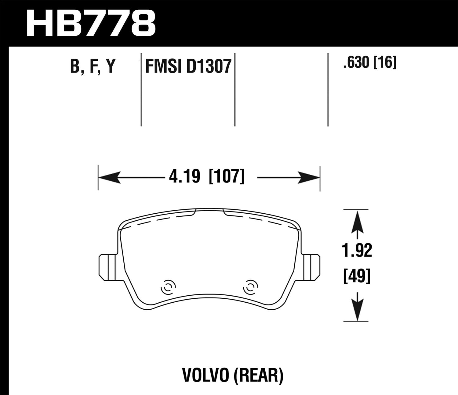 HPS 5.0 Disc Brake Pad